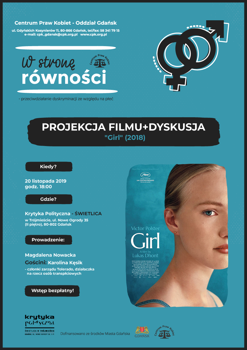 CPK Gdańsk: Pokaz filmu "Girl"